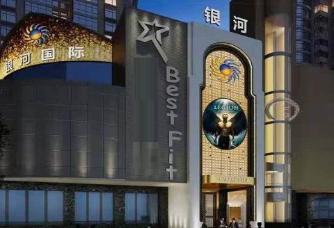 上海那个KTV尺度最开放